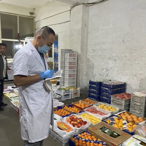 食品安全丨農貿市場食品安全快檢日報 2021.08.21 食用農產品批發(fā)