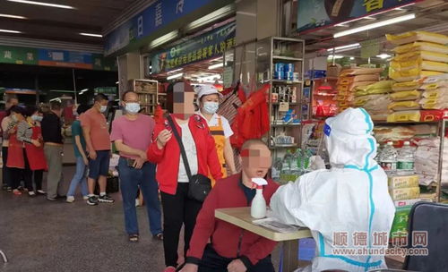全區(qū)農貿市場完成核酸檢測，食用農產品批發(fā)安全再添保障