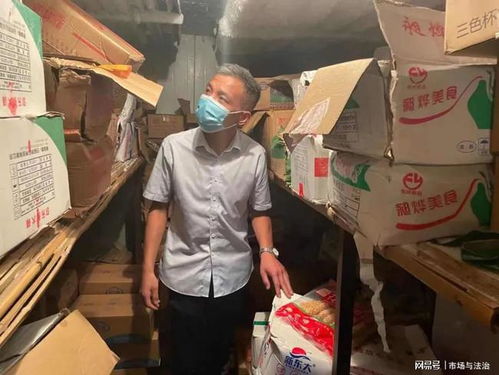 葉縣市場監管局強化冷鏈食品防控，筑牢食用農產品批發安全防線